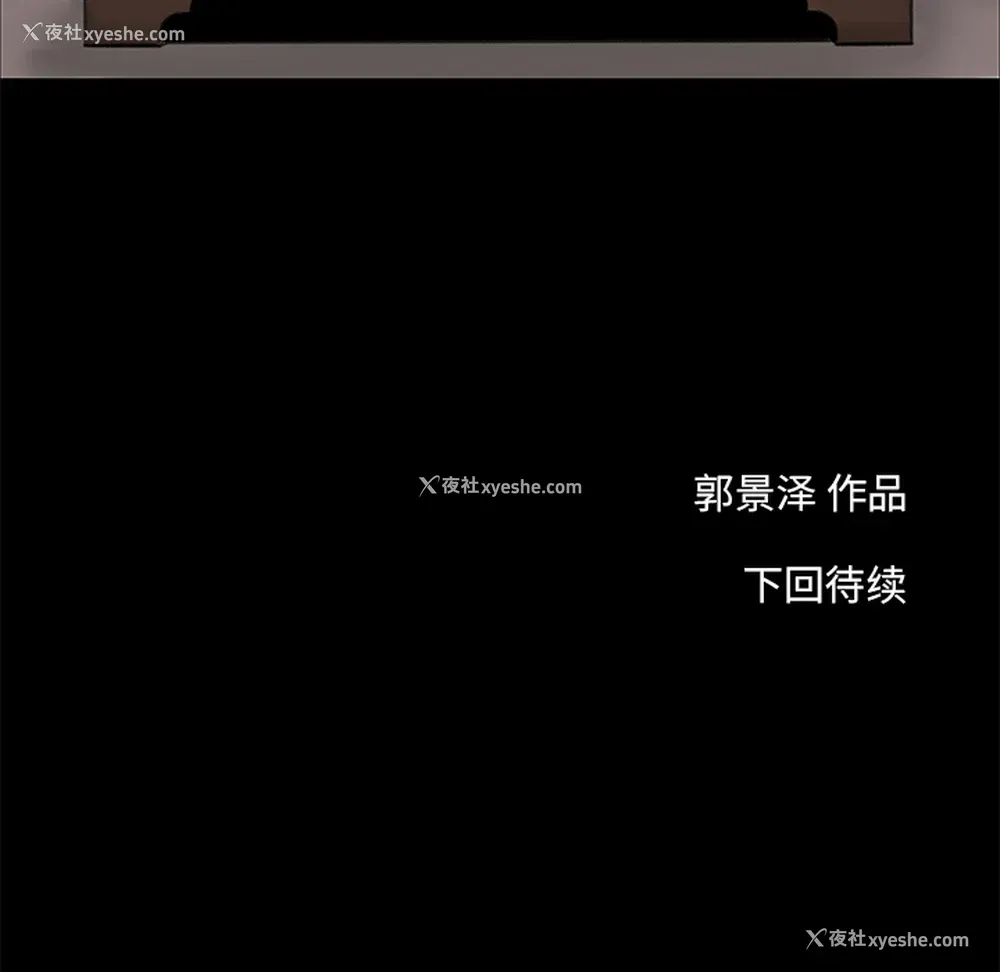 107P - 韩道修