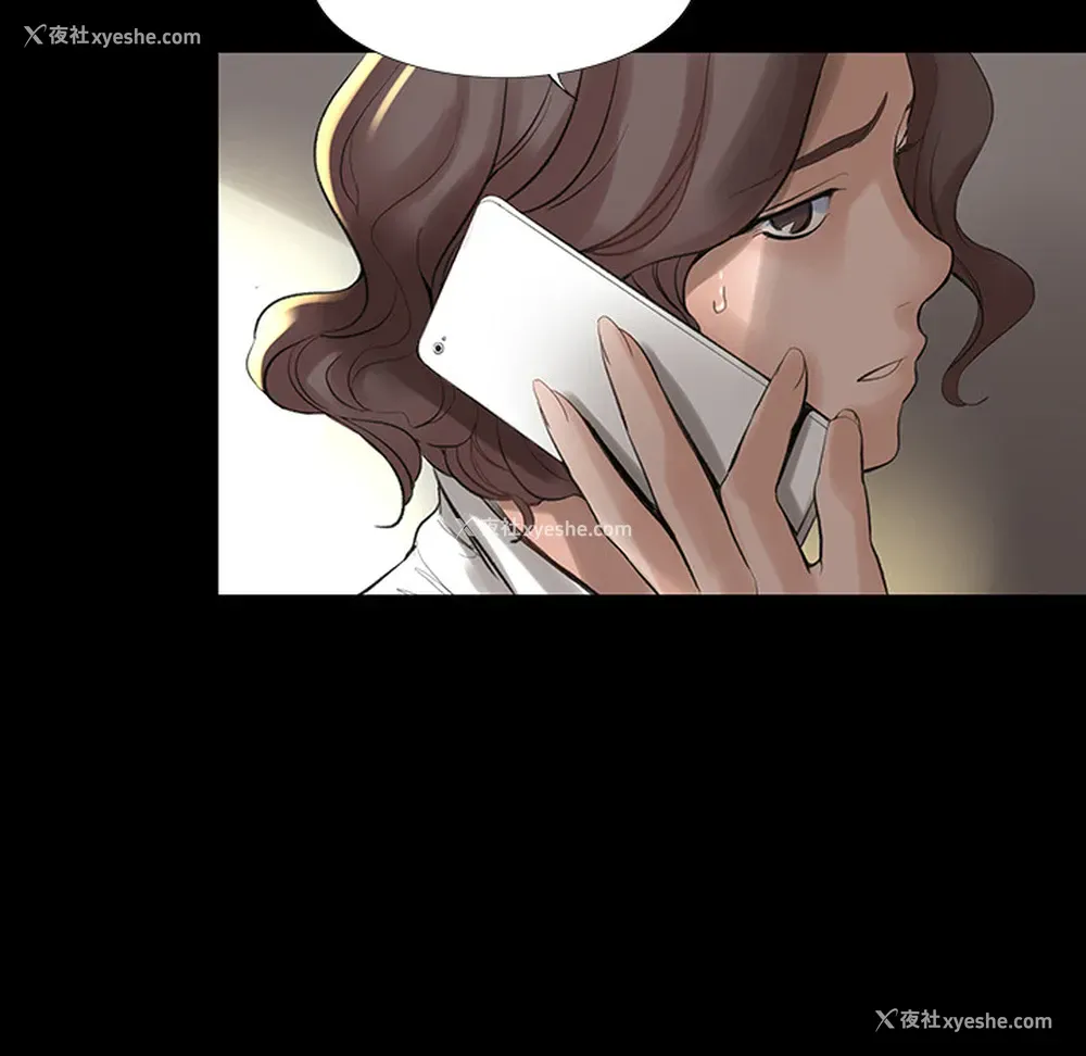 11P - 韩道修