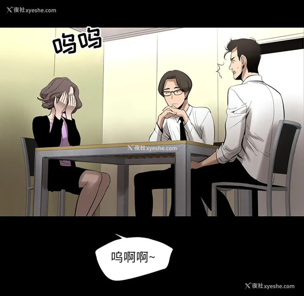 32P - 韩道修