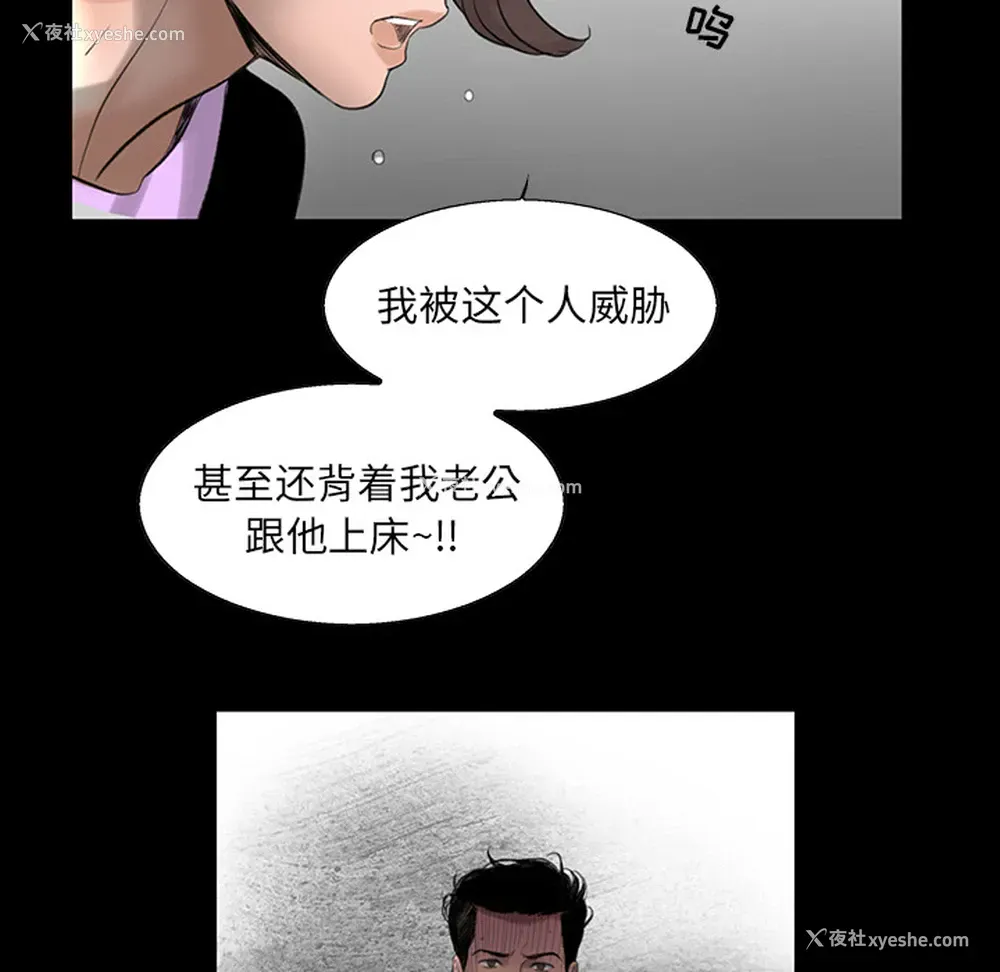 34P - 韩道修