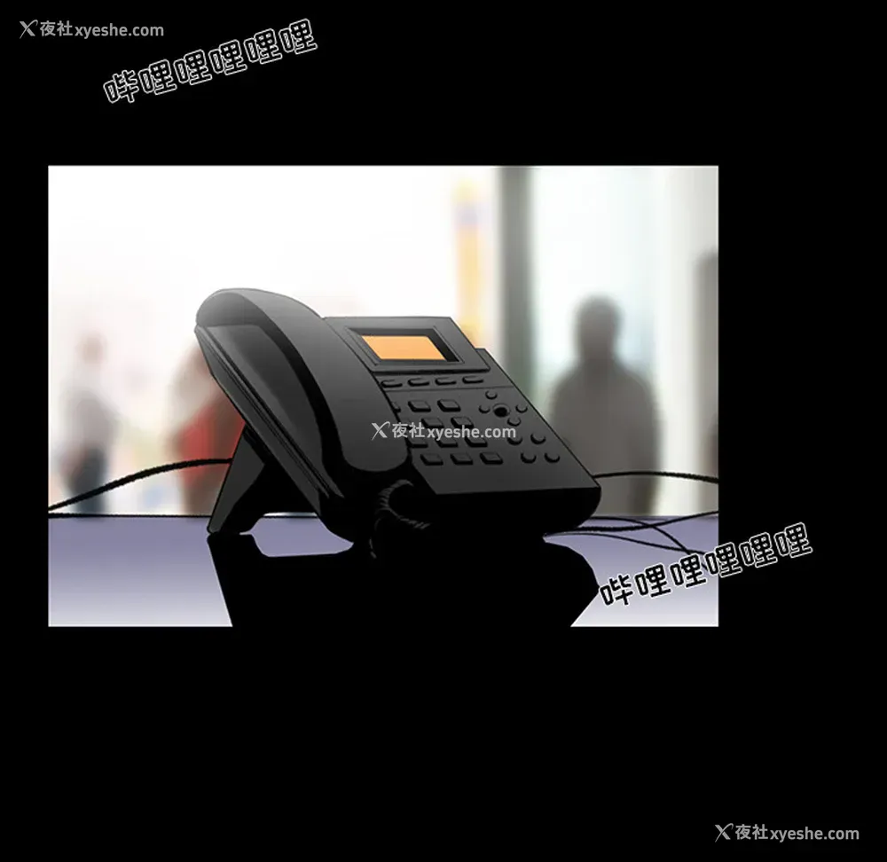 5P - 韩道修