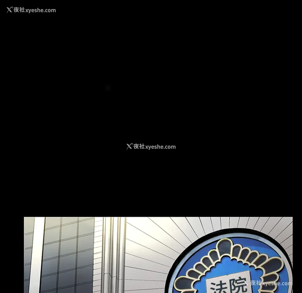 68P - 韩道修