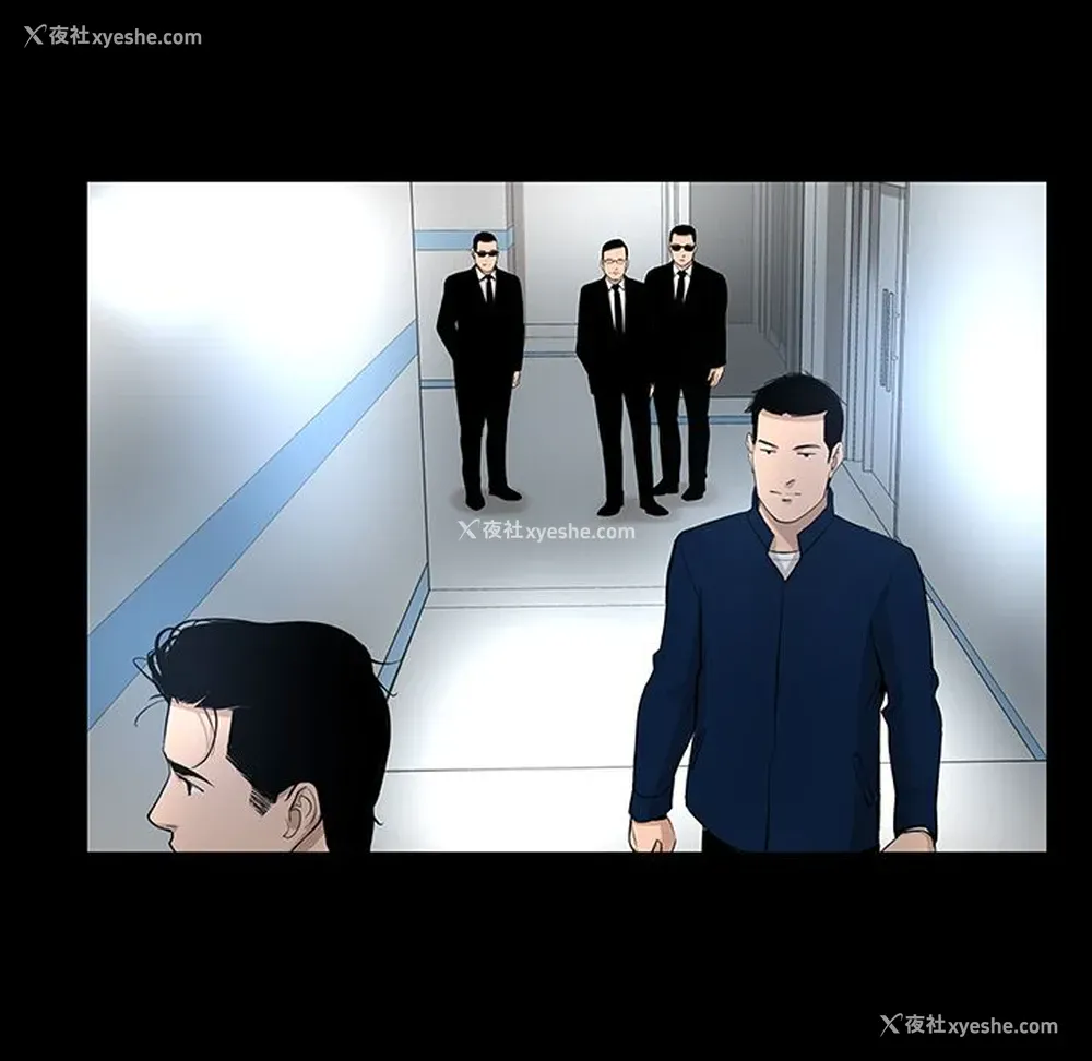14P - 韩道修