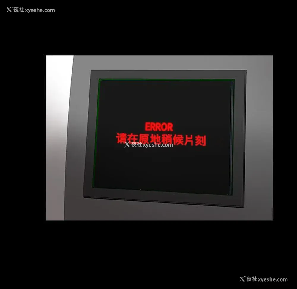 19P - 韩道修