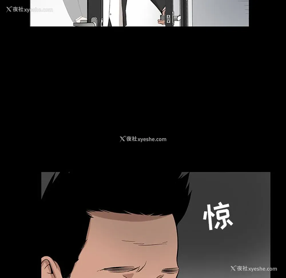 28P - 韩道修