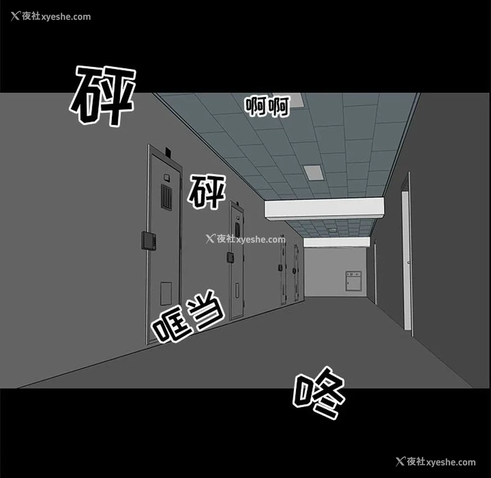 55P - 韩道修