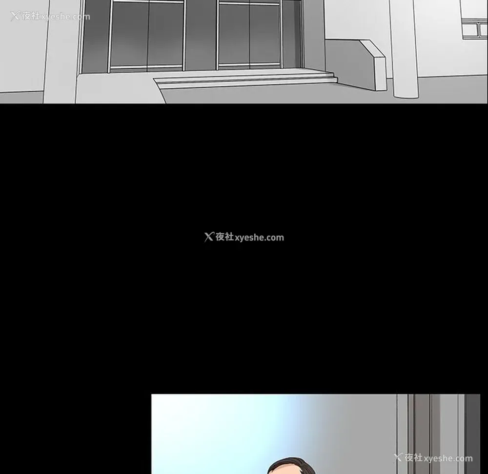 58P - 韩道修