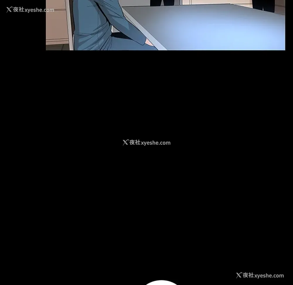 63P - 韩道修