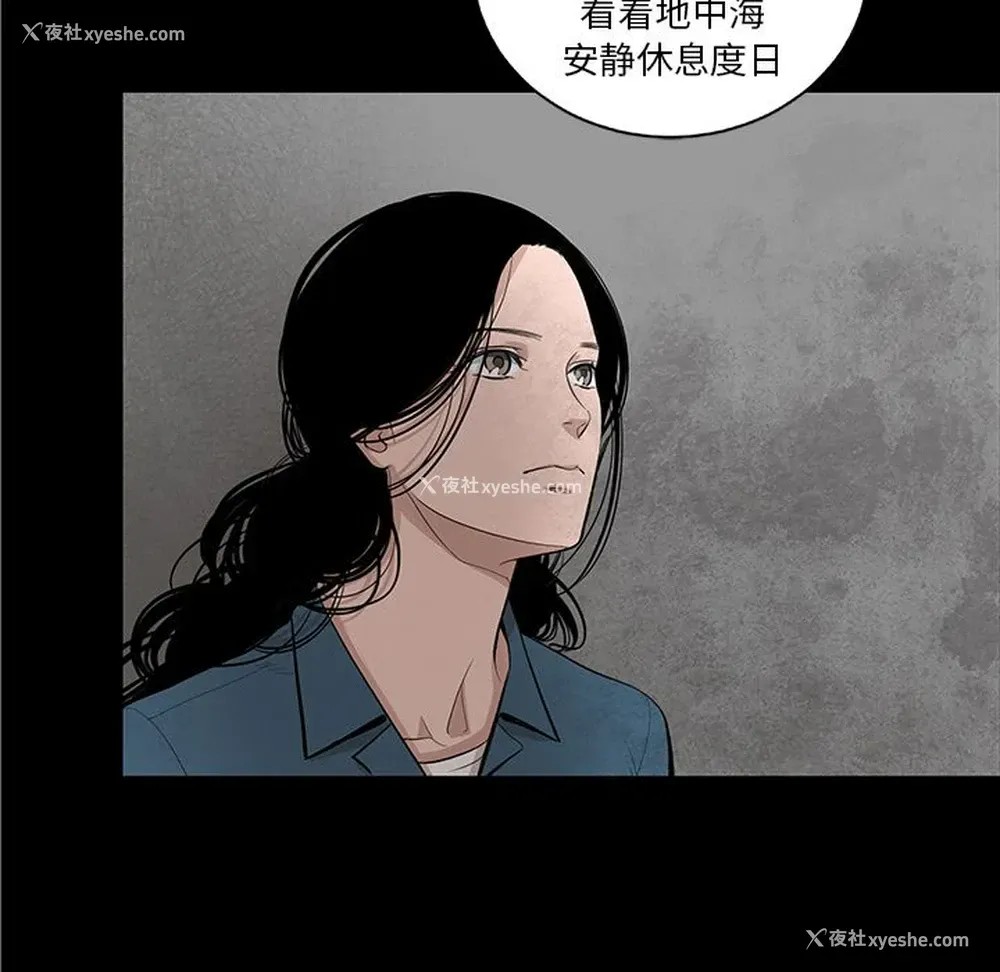 18P - 韩道修