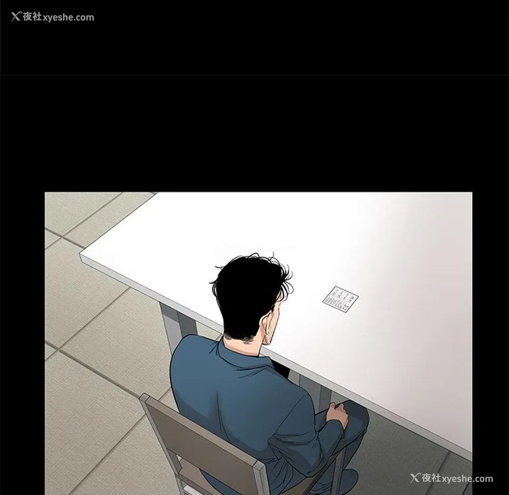 34P - 韩道修