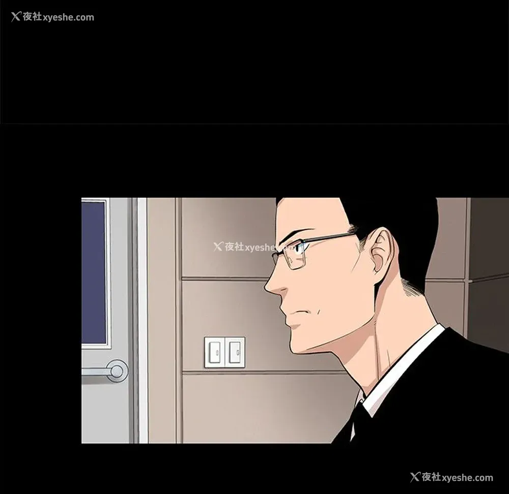 36P - 韩道修