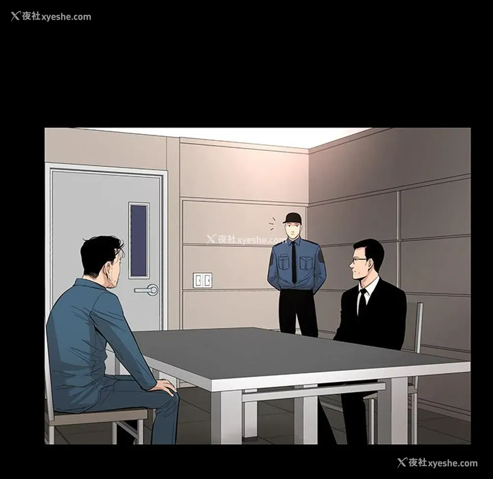 6P - 韩道修