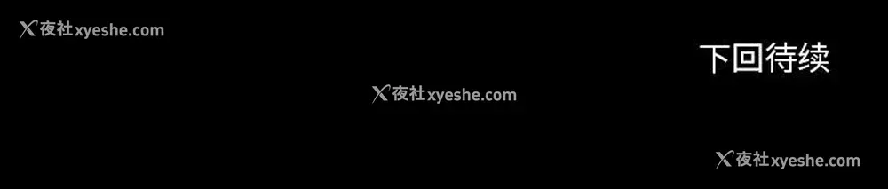 79P - 韩道修
