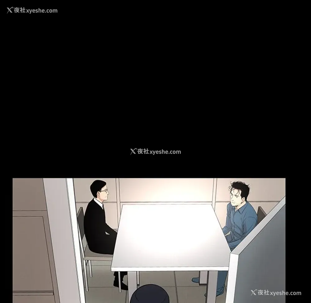 7P - 韩道修