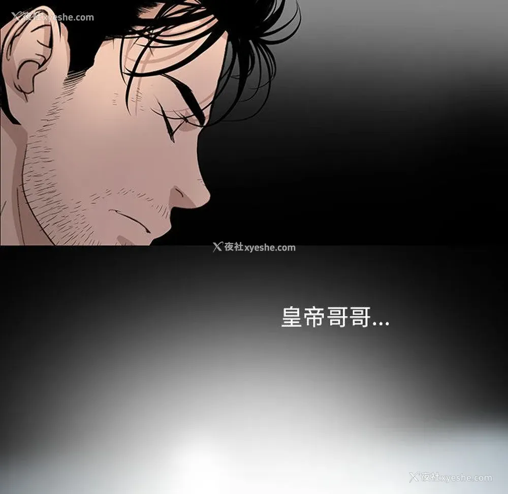 10P - 韩道修
