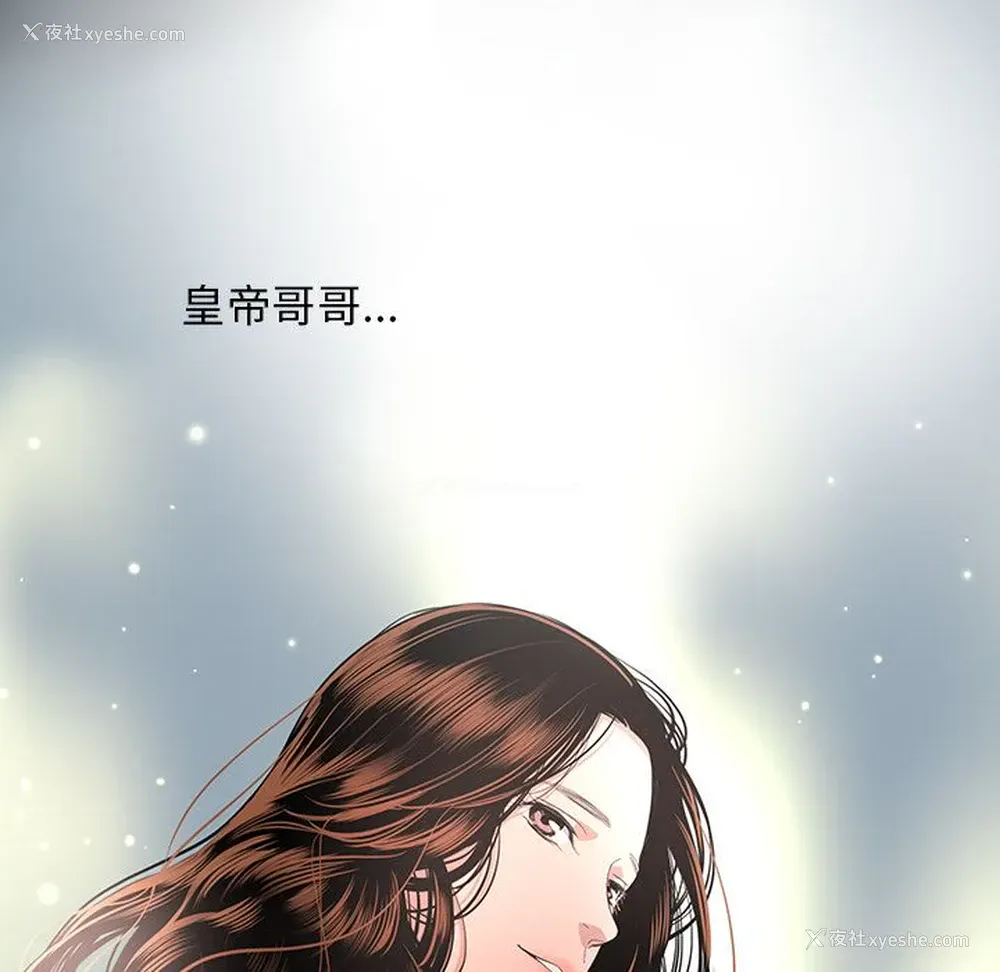 11P - 韩道修