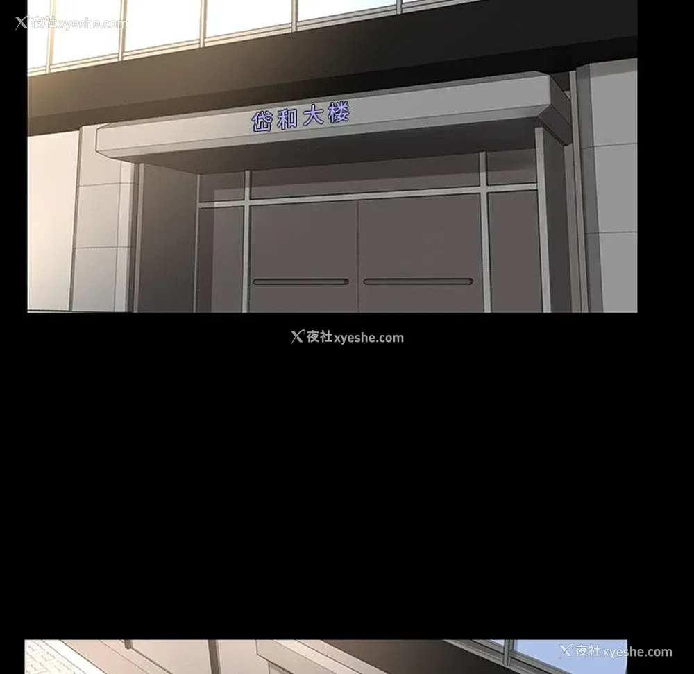 34P - 韩道修
