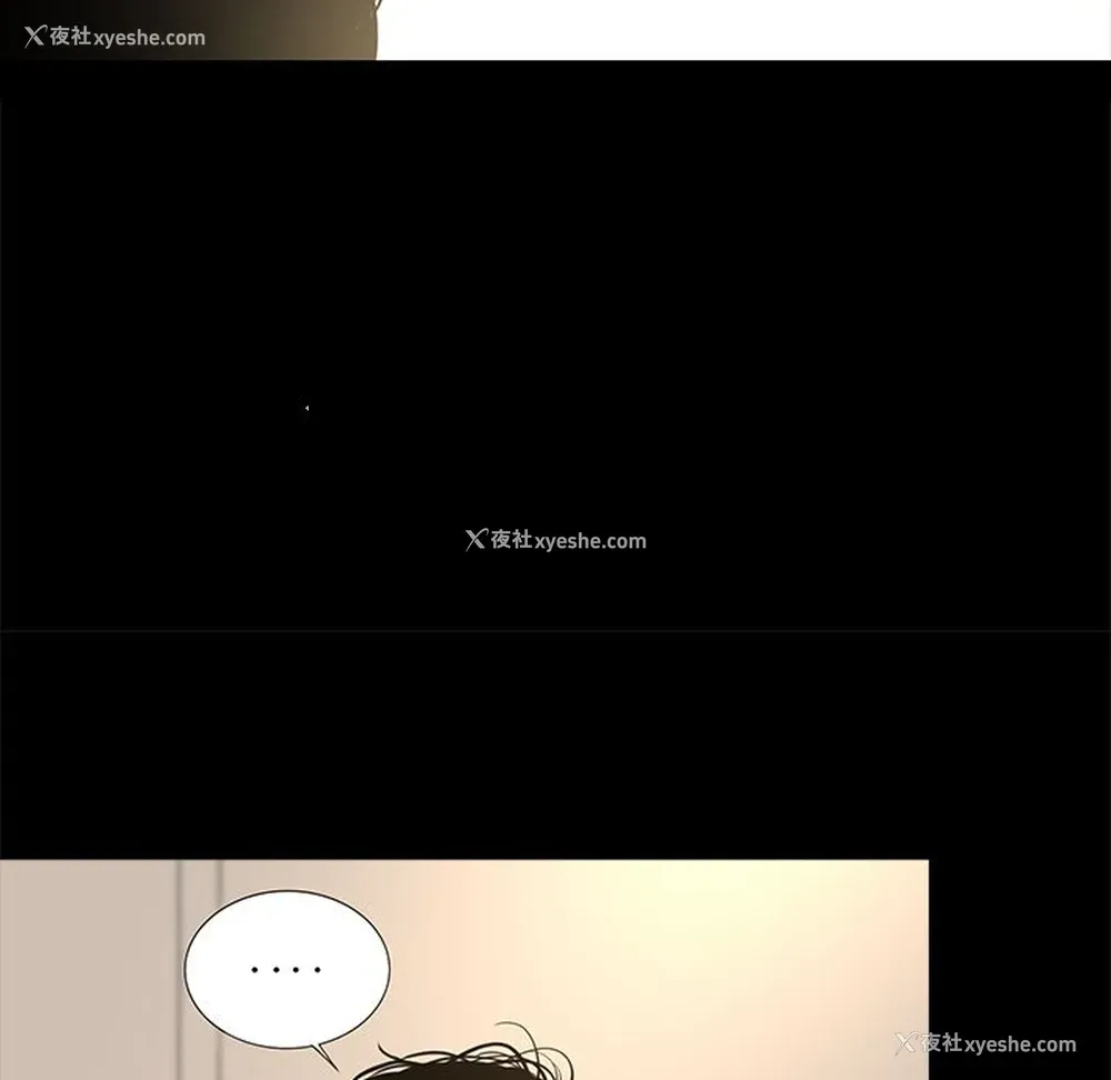 41P - 韩道修