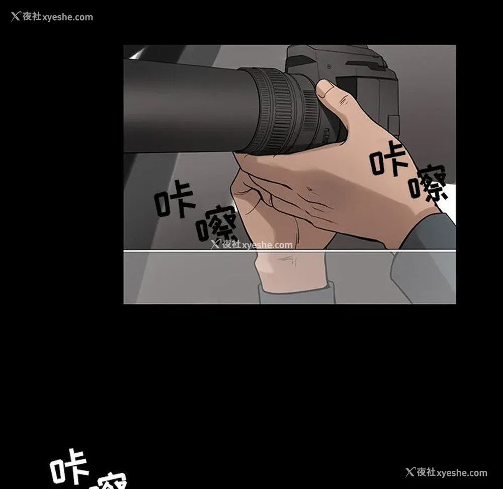 55P - 韩道修
