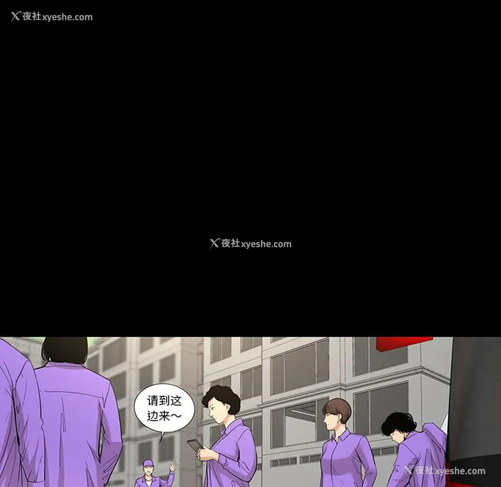 40P - 韩道修