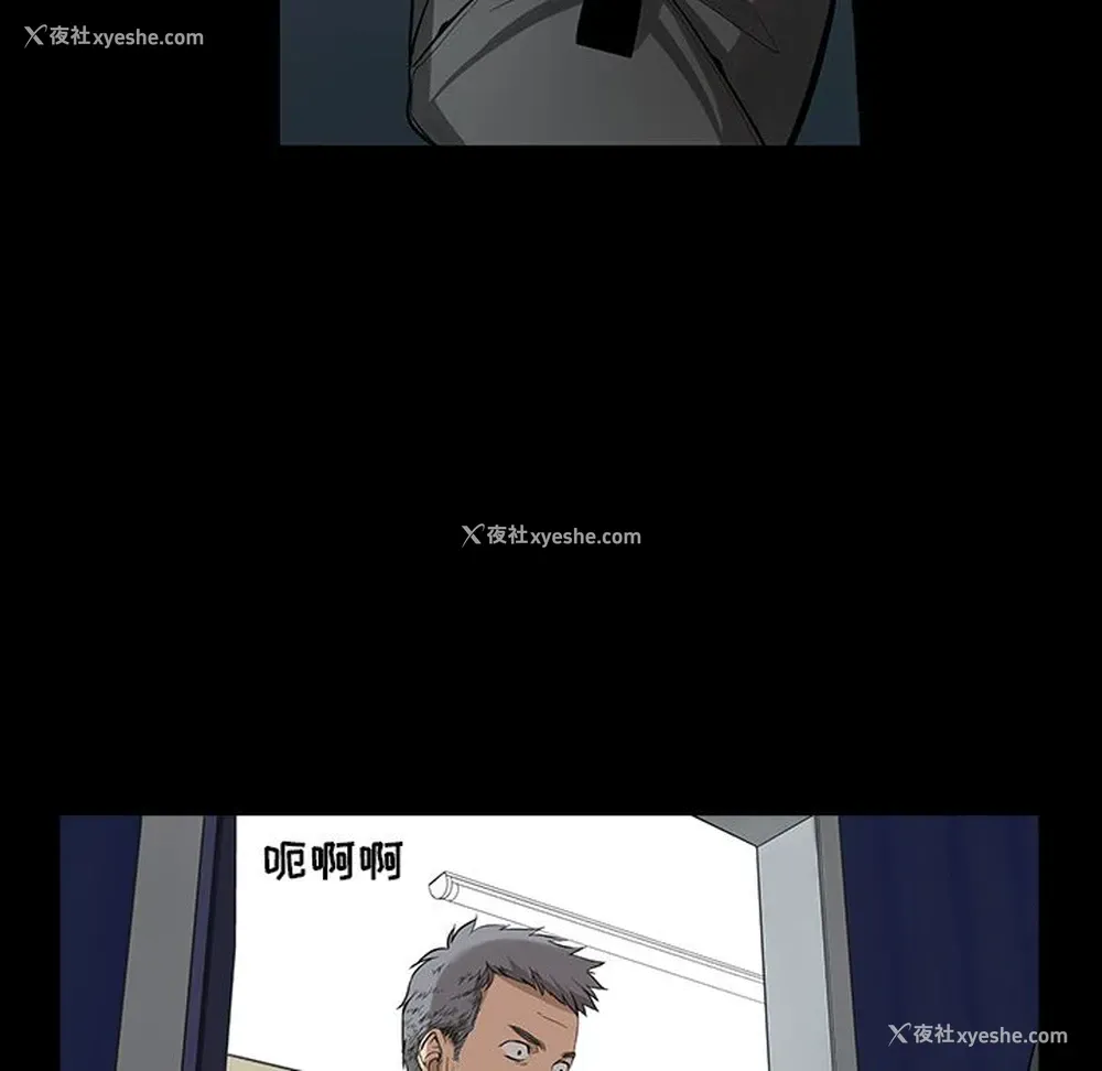 9P - 韩道修