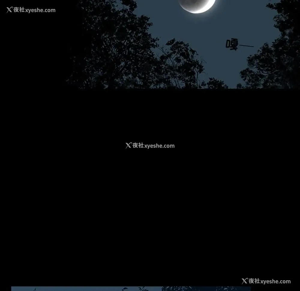 10P - 韩道修