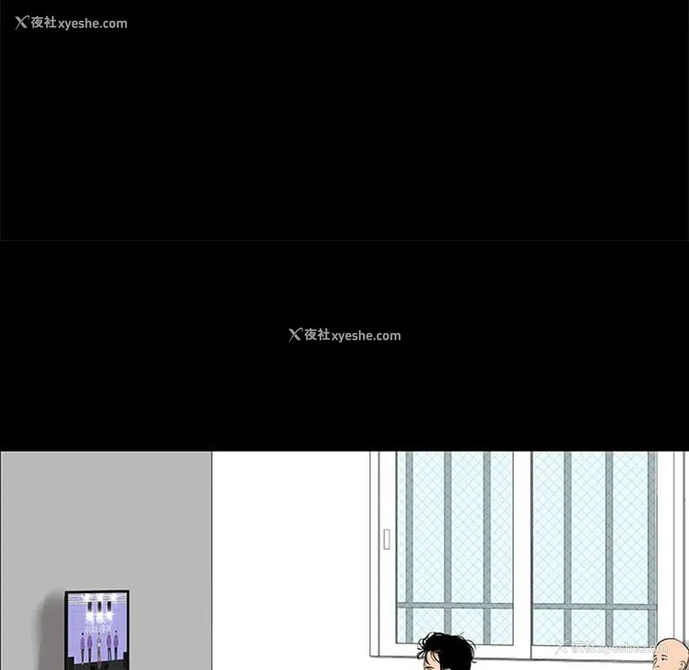 42P - 韩道修