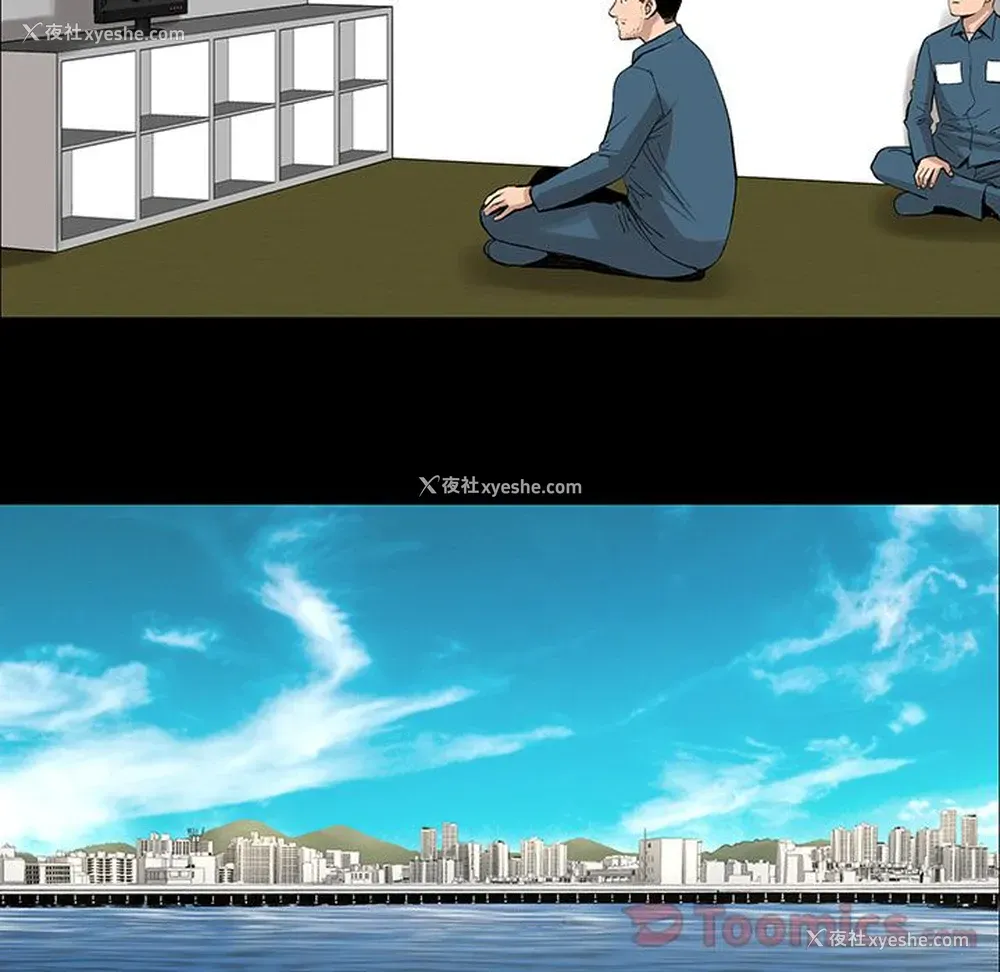 43P - 韩道修