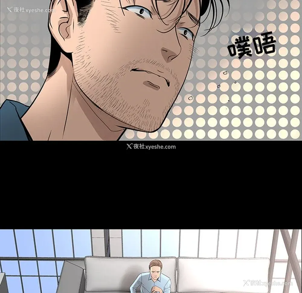 54P - 韩道修
