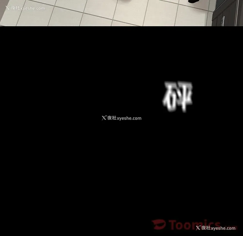 15P - 韩道修
