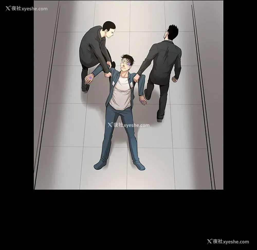 17P - 韩道修