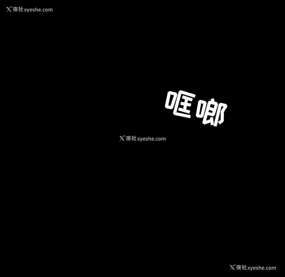 18P - 韩道修