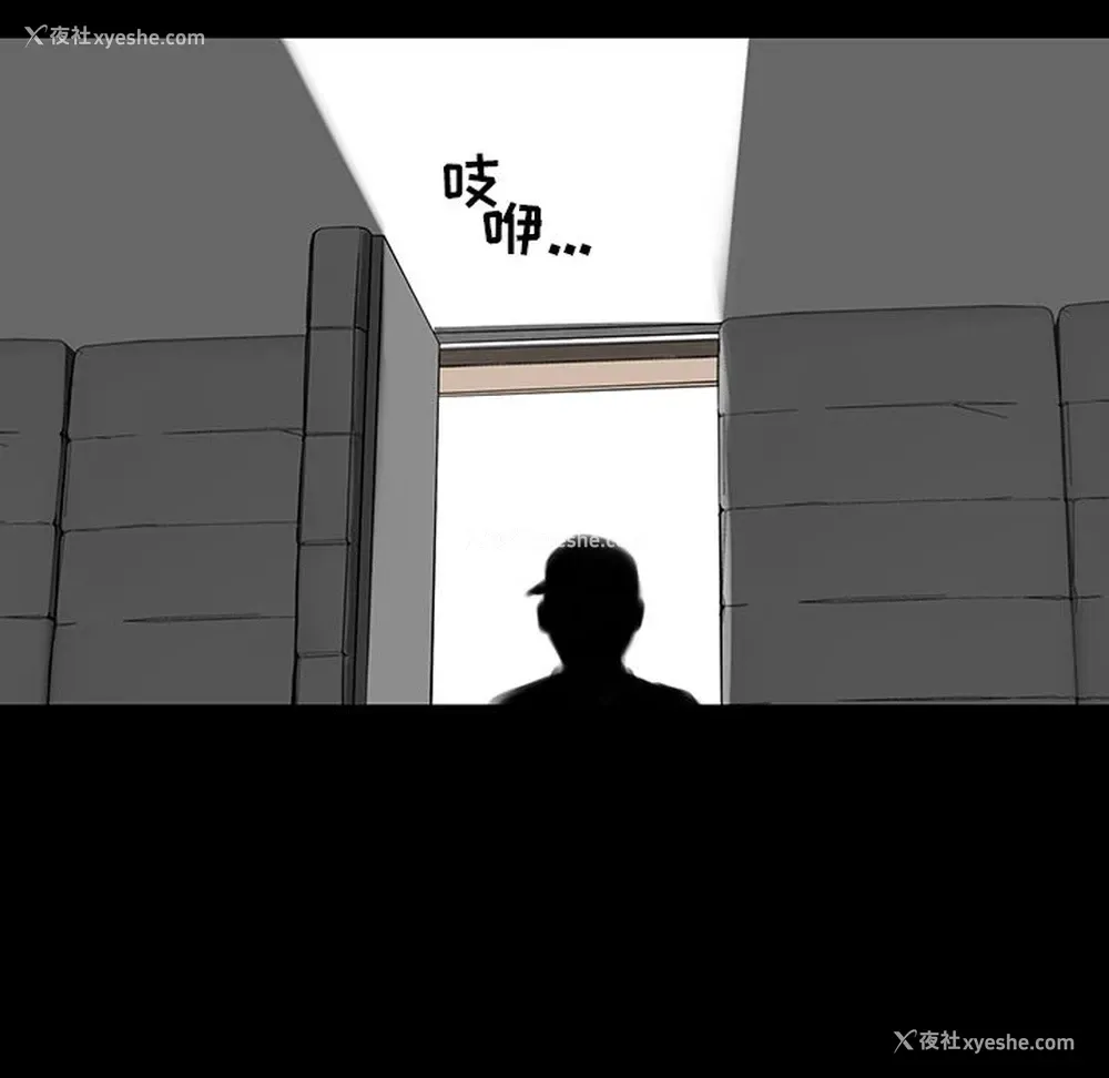 22P - 韩道修