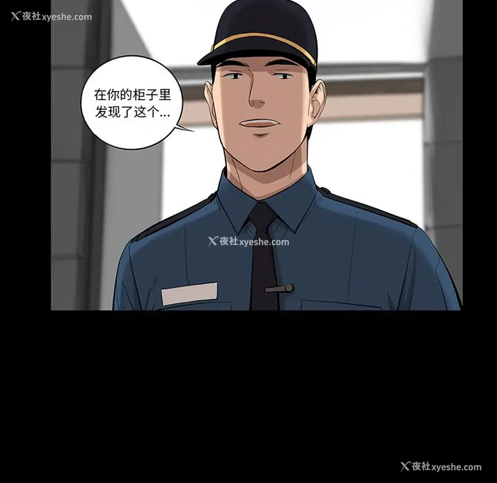 26P - 韩道修