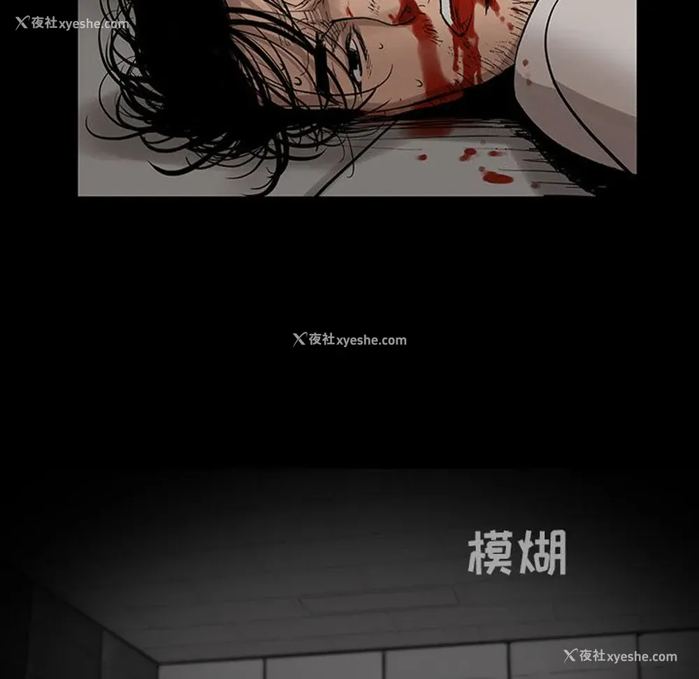 34P - 韩道修