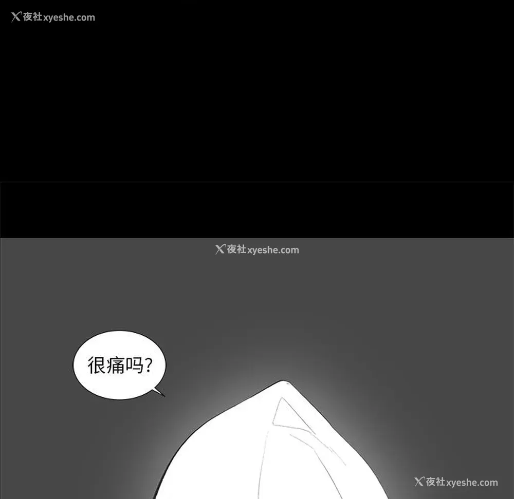 41P - 韩道修