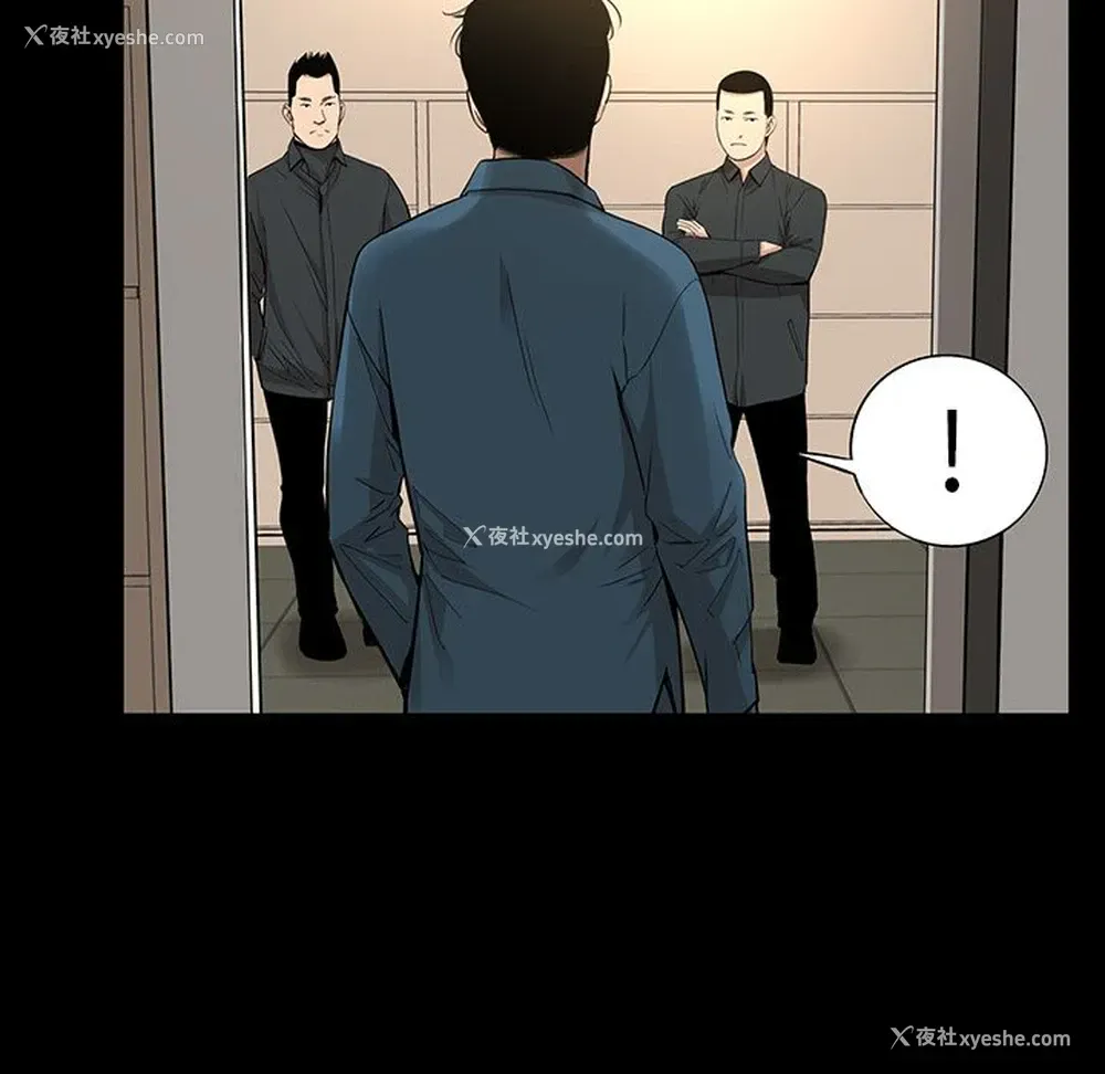 7P - 韩道修