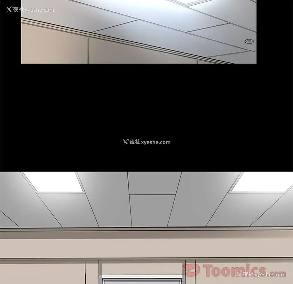 19P - 韩道修