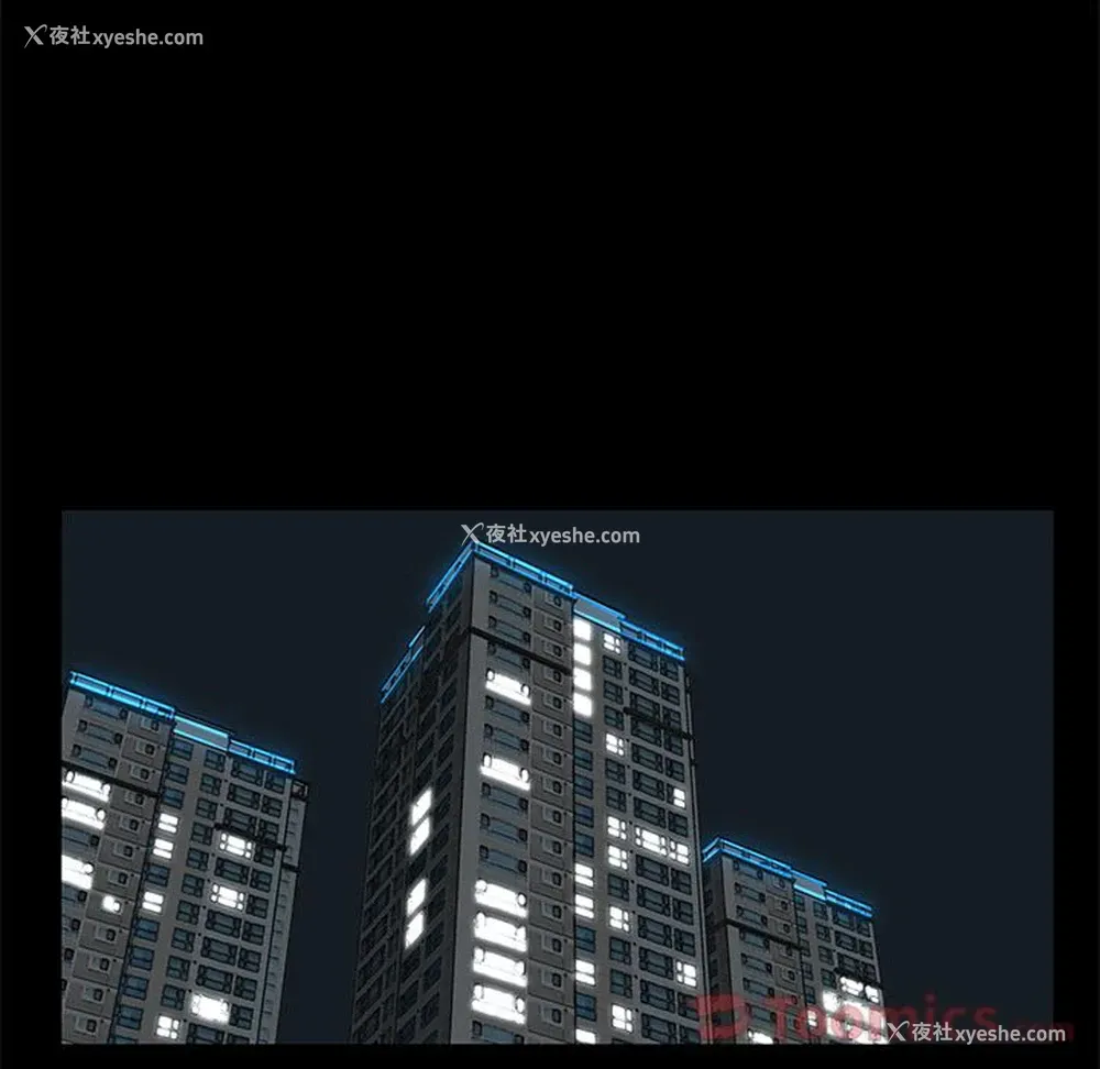 8P - 韩道修