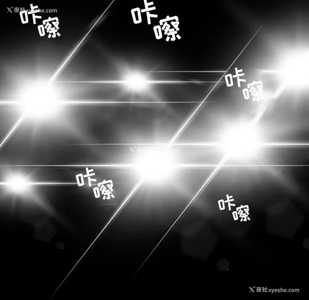 10P - 韩道修