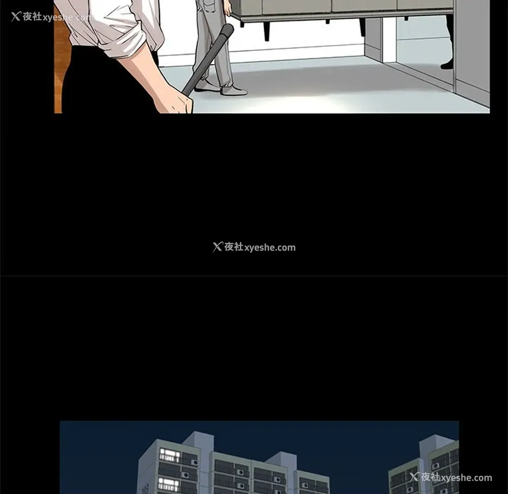 51P - 韩道修