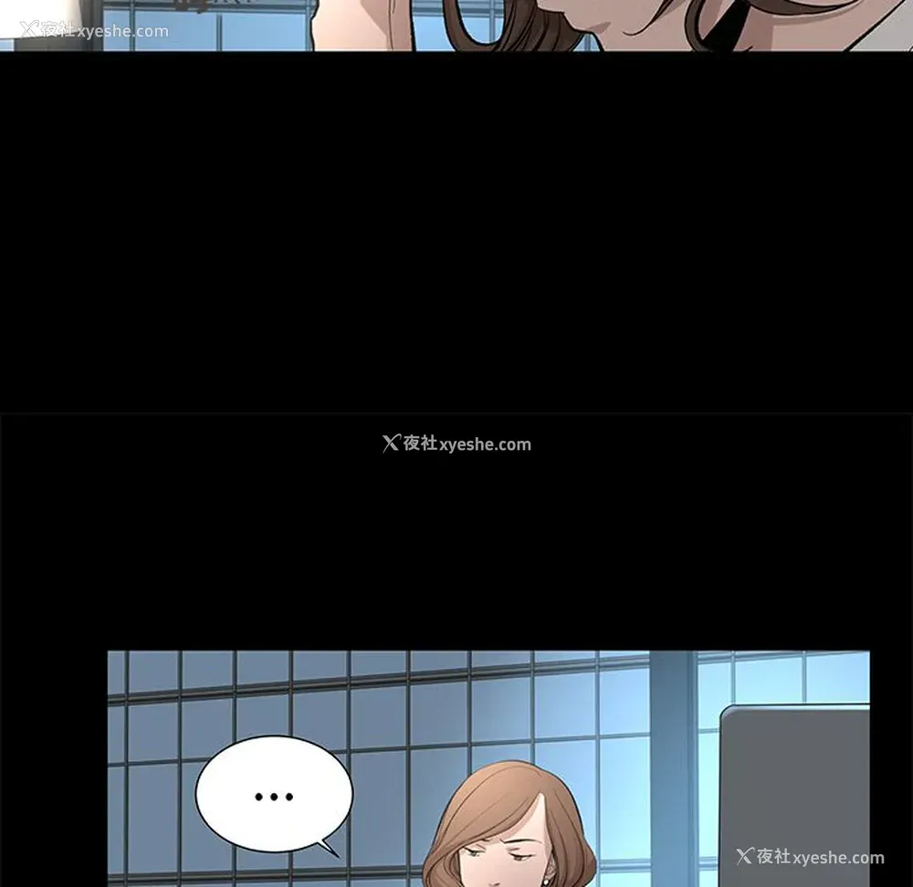 56P - 韩道修