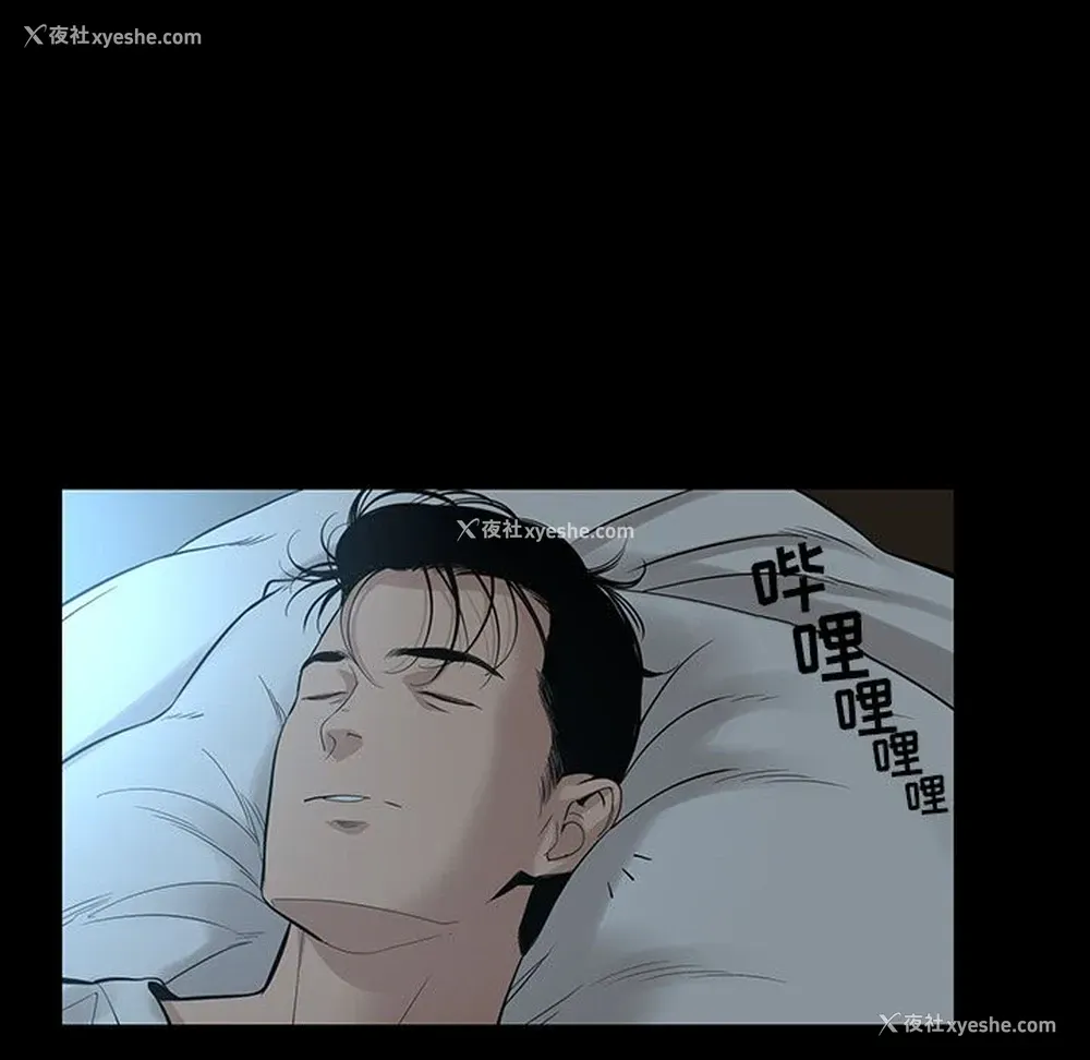 60P - 韩道修