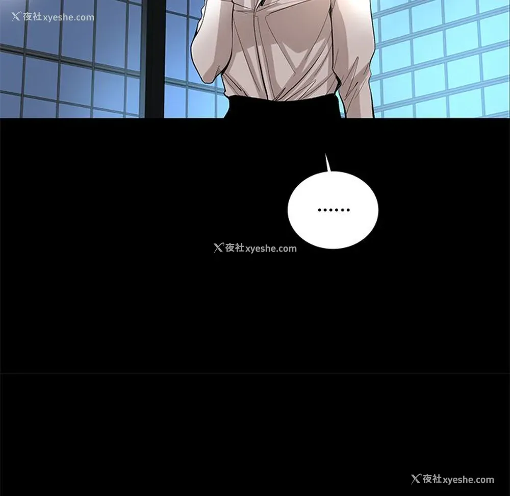 72P - 韩道修
