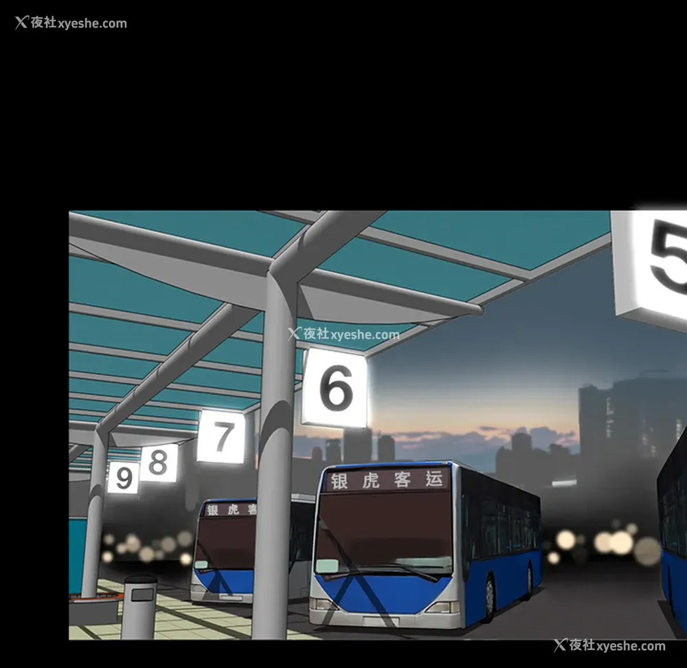 108P - 韩道修