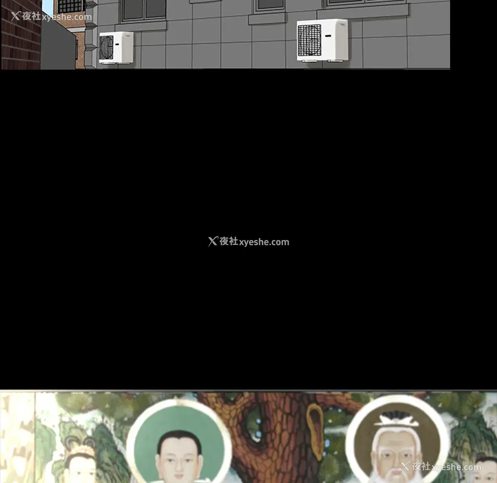 26P - 韩道修