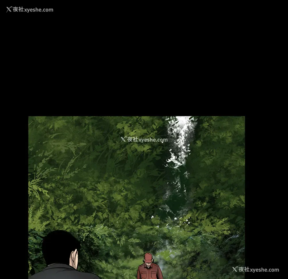 49P - 韩道修