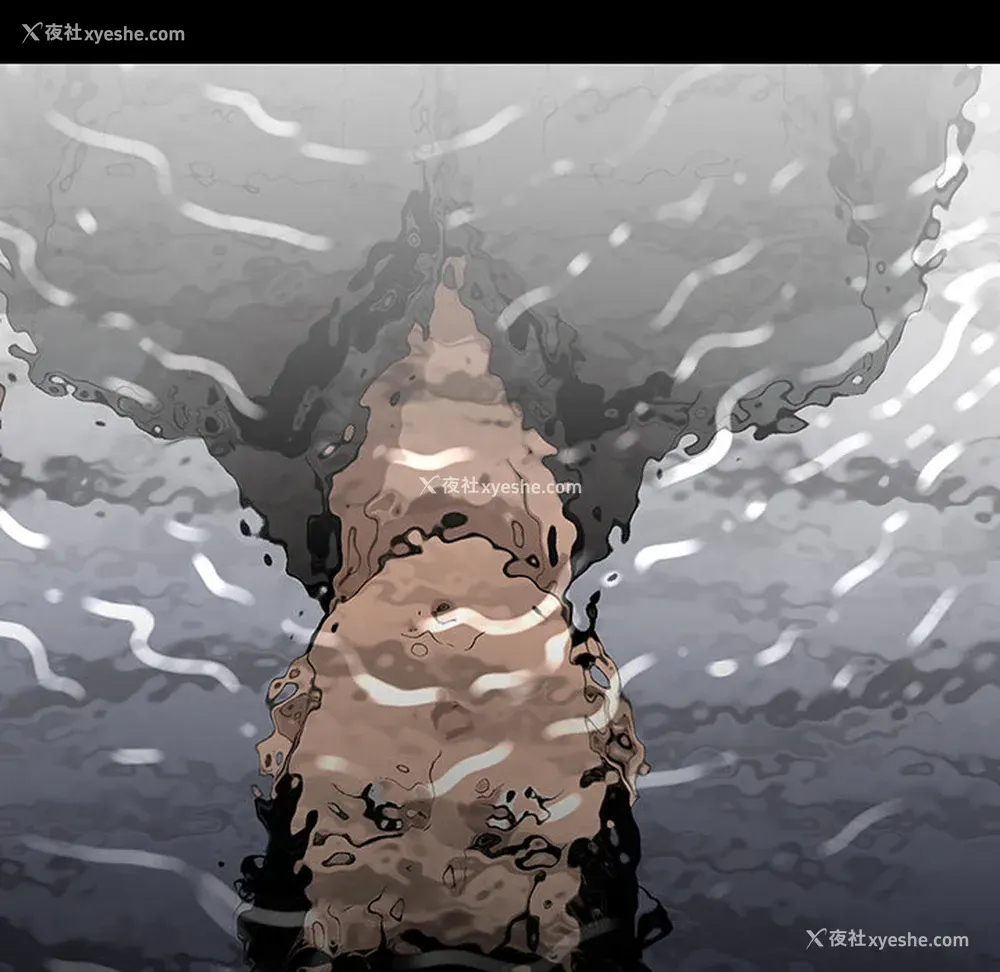 78P - 韩道修