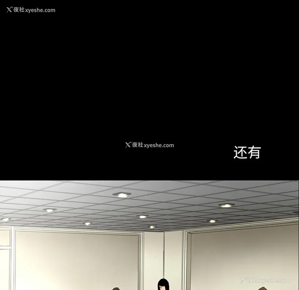 97P - 韩道修