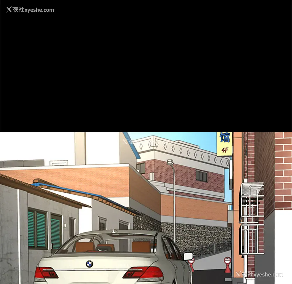 34P - 韩道修